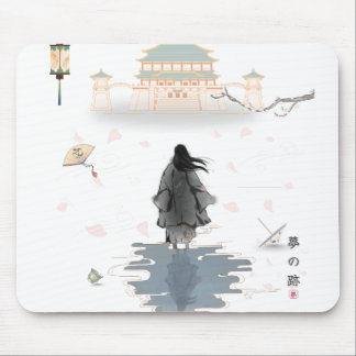 The Silent Path Mouse Pad Mousepad