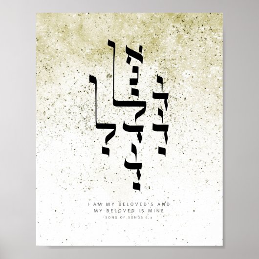 The Song of Songs 6,3 ,I am my beloved's Poster (Vorne)