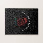 THE SPIRIT OF CHRISTMAS PUZZLE (Horizontal)