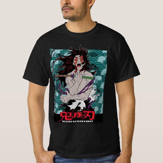 the strongest demon T-Shirt (Vorderseite)