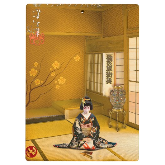 The Tears of Madama Butterfly Klemmbrett (Rückseite)