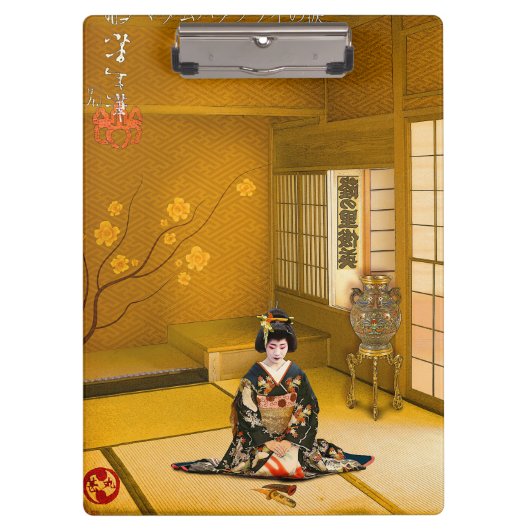 The Tears of Madama Butterfly Klemmbrett (Vorderseite)