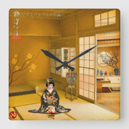 The Tears of Madama Butterfly Quadratische Wanduhr