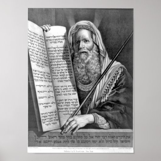 The Ten Commandments In Hebrew Print Poster (Vorne)