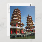 The Tiger and Dragon Pagodas in Kaohsiung Postkarte (Vorne/Hinten)