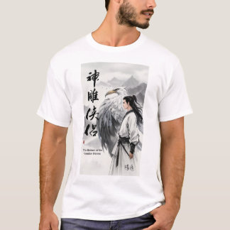 The Tinte of Legends Condor Hero 1 T-Shirt