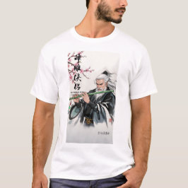 The Tinte of Legends East 1 T-Shirt