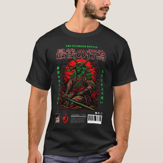 The Ultimate Battle: Samurai Warrior of Shadows T-Shirt (Vorderseite)