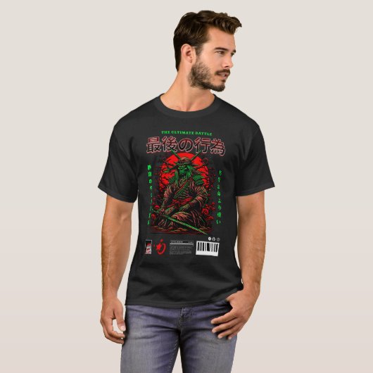 The Ultimate Battle: Samurai Warrior of Shadows T-Shirt (Vorne ganz)