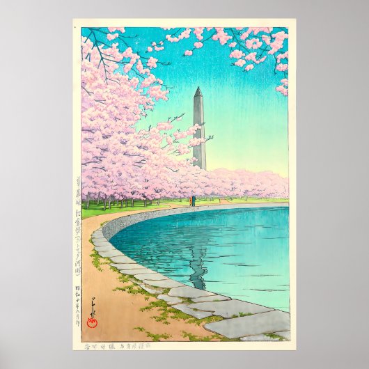 The Washington Monument on the Potomac River Poster (Vorne)