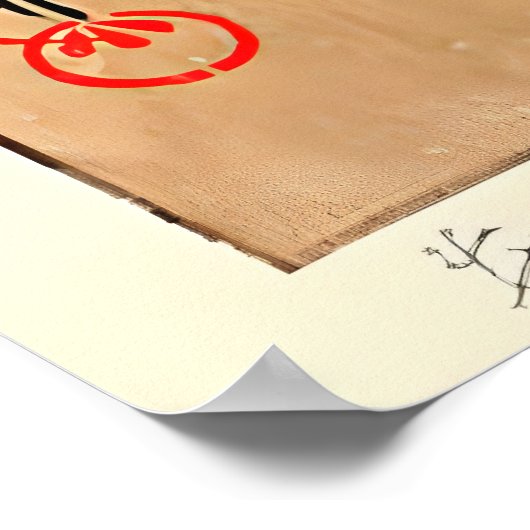 The Washington Monument on the Potomac River Poster (Ecke)