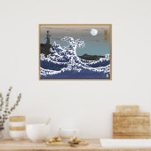 "The Wave" Art Print (27,9" x 21,6") Poster (Küche)