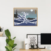 "The Wave" Art Print (27,9" x 21,6") Poster (Heimbüro)