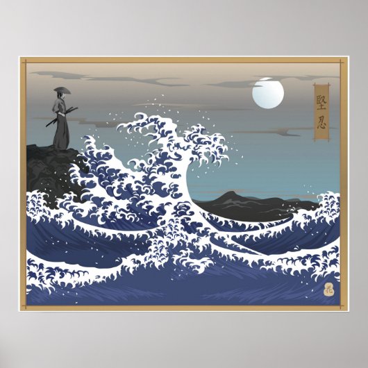 "The Wave" Art Print (27,9" x 21,6") Poster (Vorne)
