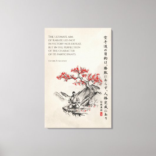 The Way of Karate - Wisdom of Gichin Funakoshi Leinwanddruck (Vorderseite)