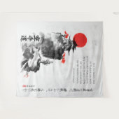 The Way of Karate - Wisdom of Gichin Funakoshi Wandteppich (Vorderseite (Horizontal))