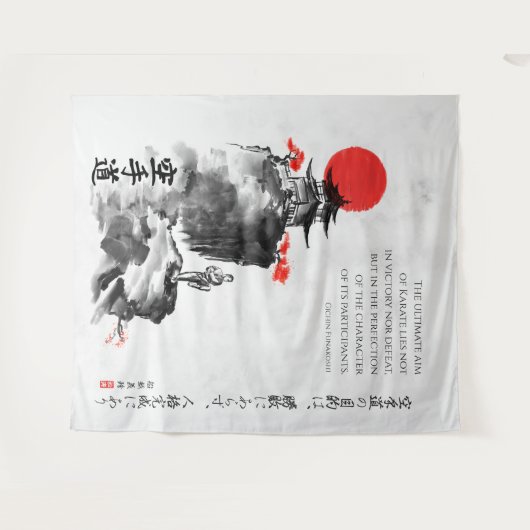 The Way of Karate - Wisdom of Gichin Funakoshi Wandteppich (Vorderseite (Horizontal))