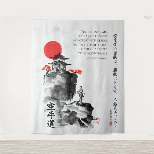 The Way of Karate - Wisdom of Gichin Funakoshi Wandteppich (Vorderseite)