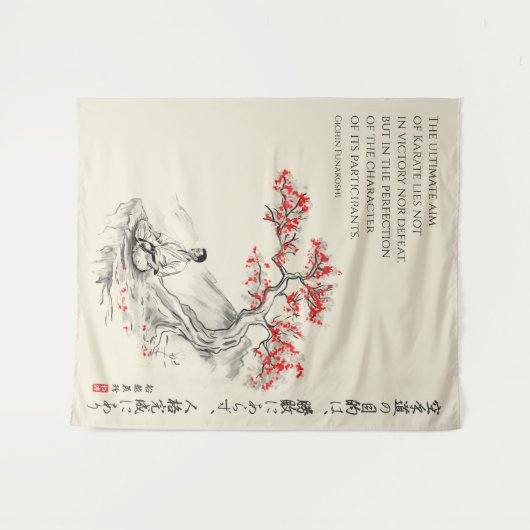 The Way of Karate - Wisdom of Gichin Funakoshi Wandteppich (Vorderseite (Horizontal))