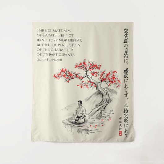 The Way of Karate - Wisdom of Gichin Funakoshi Wandteppich (Vorderseite)