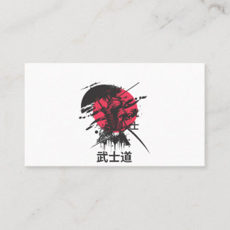The Way of the Samurai Warrior Art Card Visitenkarte