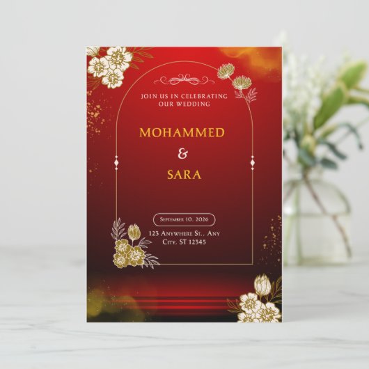 The Weidiing Invitation Einladung (Stehend Vorderseite)