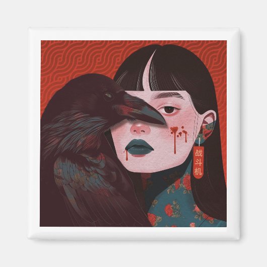 The woman and the crow magnet (Vorne)