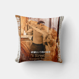 The Worlds of Blanche DuBois Kissen