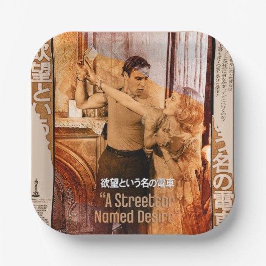 The Worlds of Blanche DuBois Pappteller (Vorderseite)