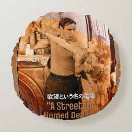 The Worlds of Blanche DuBois Rundes Kissen