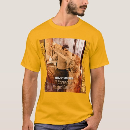 The Worlds of Blanche DuBois T-Shirt (Vorderseite)