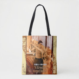 The Worlds of Blanche DuBois Tasche