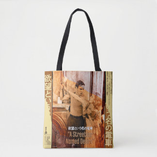 The Worlds of Blanche DuBois Tasche