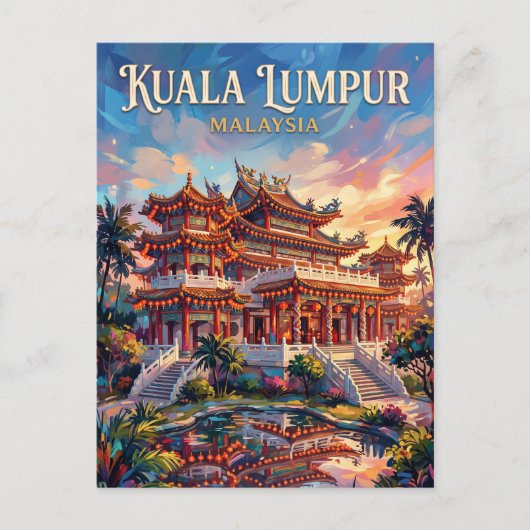 Thean Hou Tempel Malaysia Postkarte (Vorderseite)