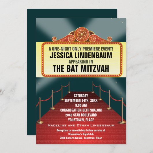 Theater Marquee Bar Bat Mitzvah Einladung (Vorne/Hinten)