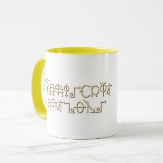 Themsicrya Tasse (Vorderseite Links)