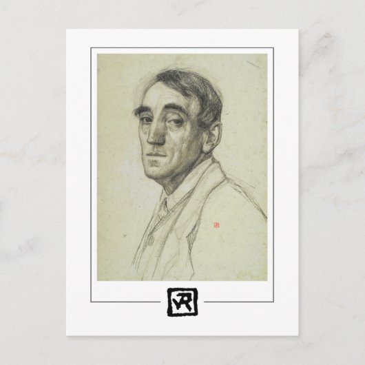 Théo van Rysselberghe #169 - Fine Art Postcard Postkarte (Vorderseite)