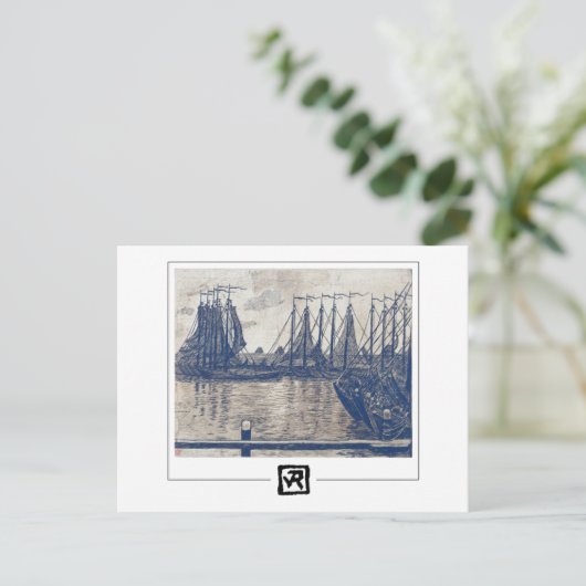 Théo van Rysselberghe #181 - Fine Art Postcard Postkarte (Stehend Vorderseite)