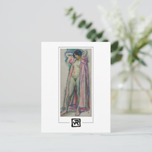 Théo van Rysselberghe #235 - Fine Art Postcard Postkarte (Stehend Vorderseite)