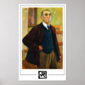 Théo van Rysselberghe Zedign Art Poster #147 (Vorne)