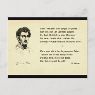 Theodor Körner Postkarte