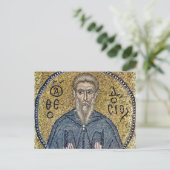 Theodosius das byzantinische Mosaikikon Postkarte (Stehend Vorderseite)