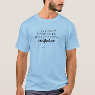 Theologie-Grieche T-Shirt