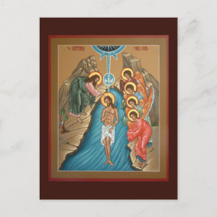 Theophany of Christ Prayer Card Postkarte