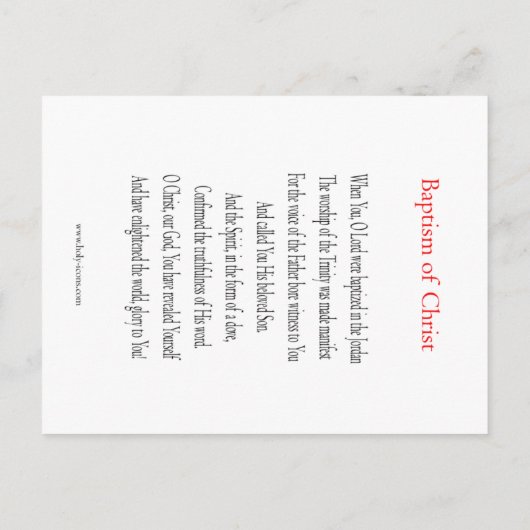 Theophany of Christ Prayer Card Postkarte (Rückseite)