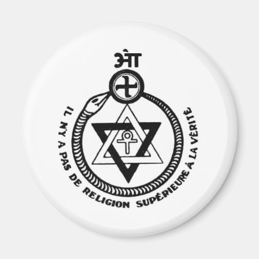 Theosophie (Französisch) Magnet (Vorne)