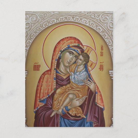 Theotokos Christ Child Eastern Orthodox Icon Postkarte (Vorderseite)