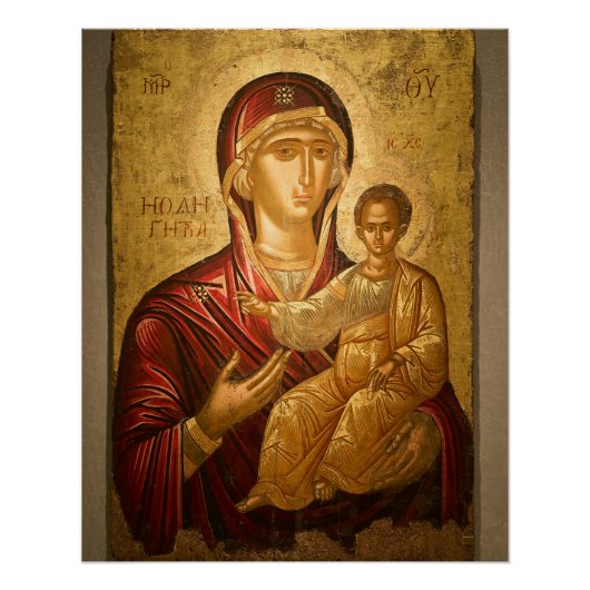 Theotokos das christliche Kind in reichen Gold und Poster (Vorderseite)
