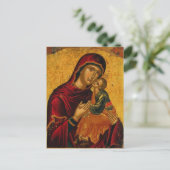 Theotokos Säugling Jesus Orthodox Christliches Sym Postkarte (Stehend Vorderseite)