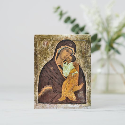 Theotokos und das Christ Child Icon Postkarte (Stehend Vorderseite)